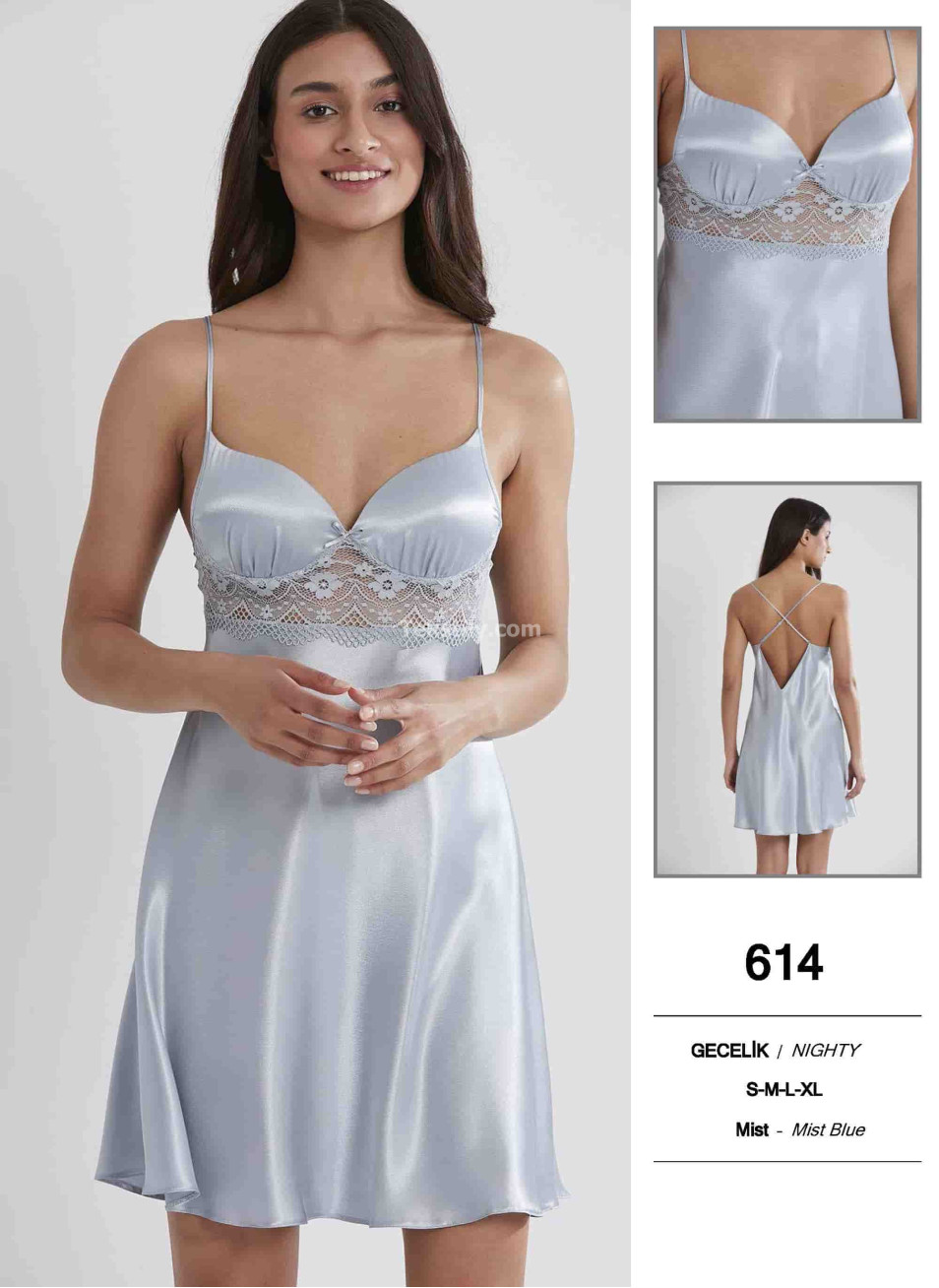 Пеньюар Pierre Cardin