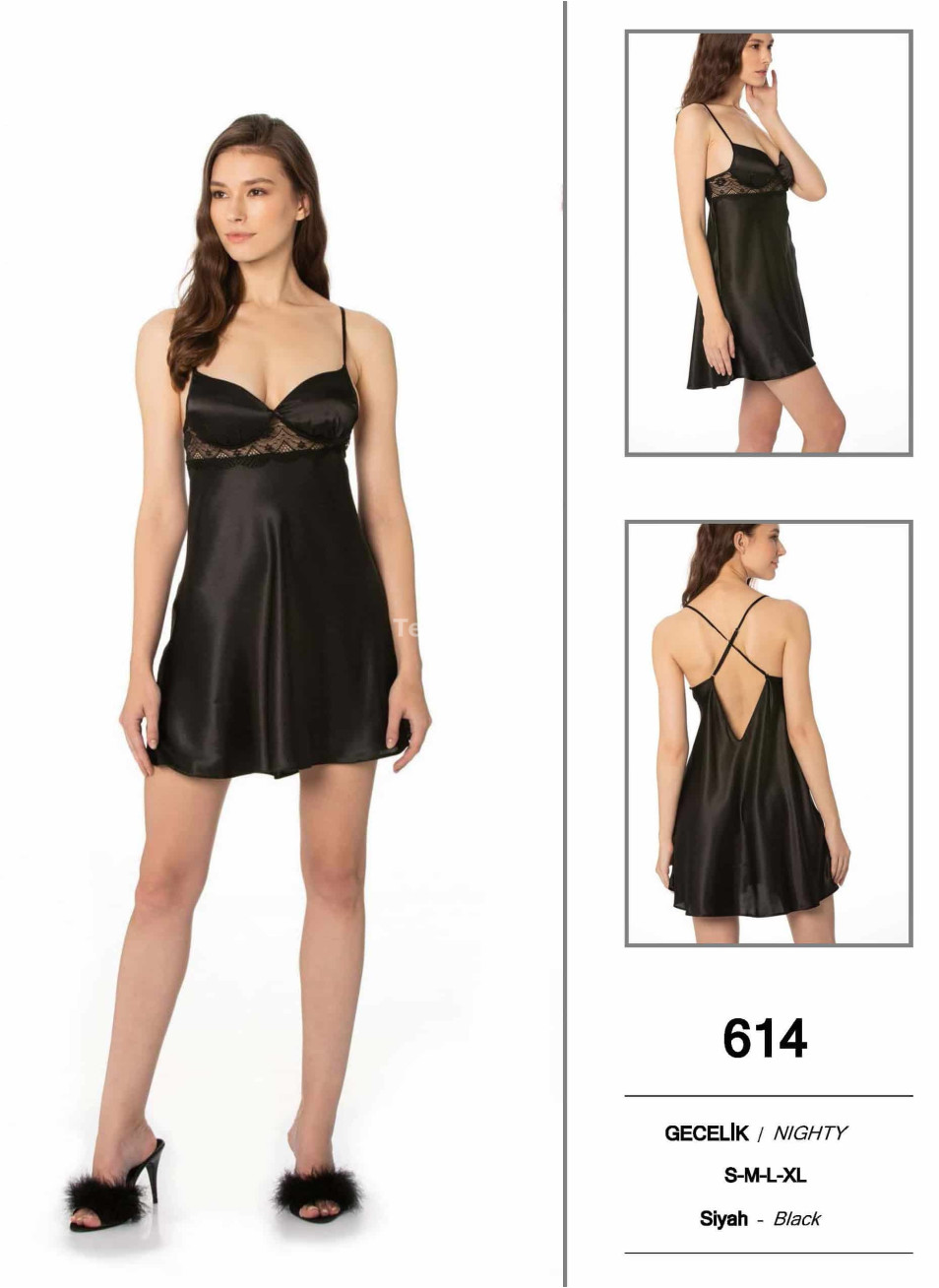 Пеньюар Pierre Cardin
