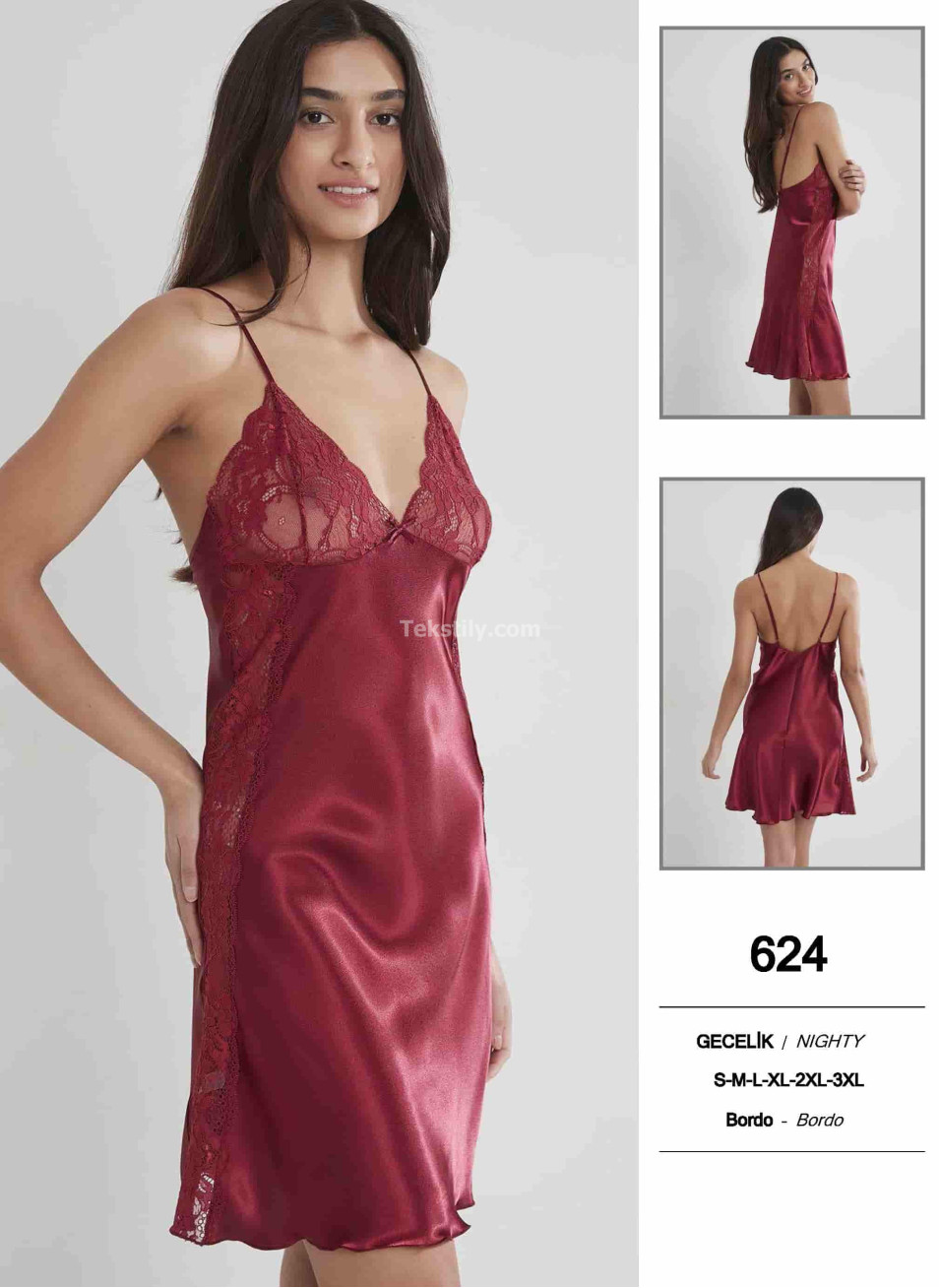 Пеньюар Pierre Cardin