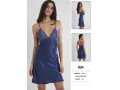 Пеньюар Pierre Cardin Пеньюар Pierre Cardin