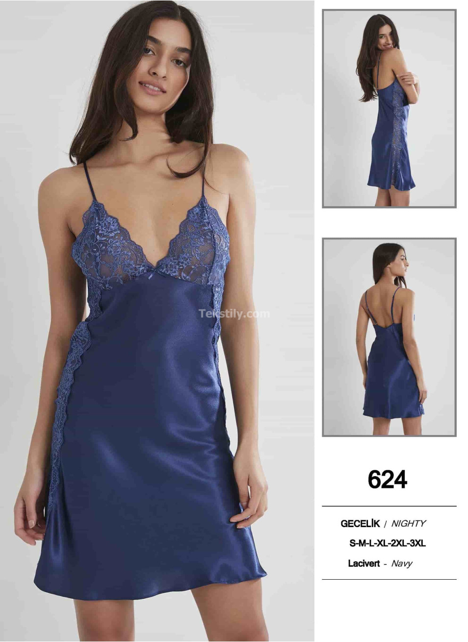 Пеньюар Pierre Cardin
