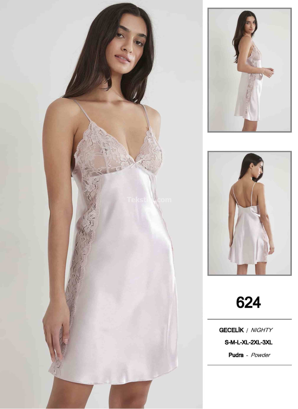 Пеньюар Pierre Cardin