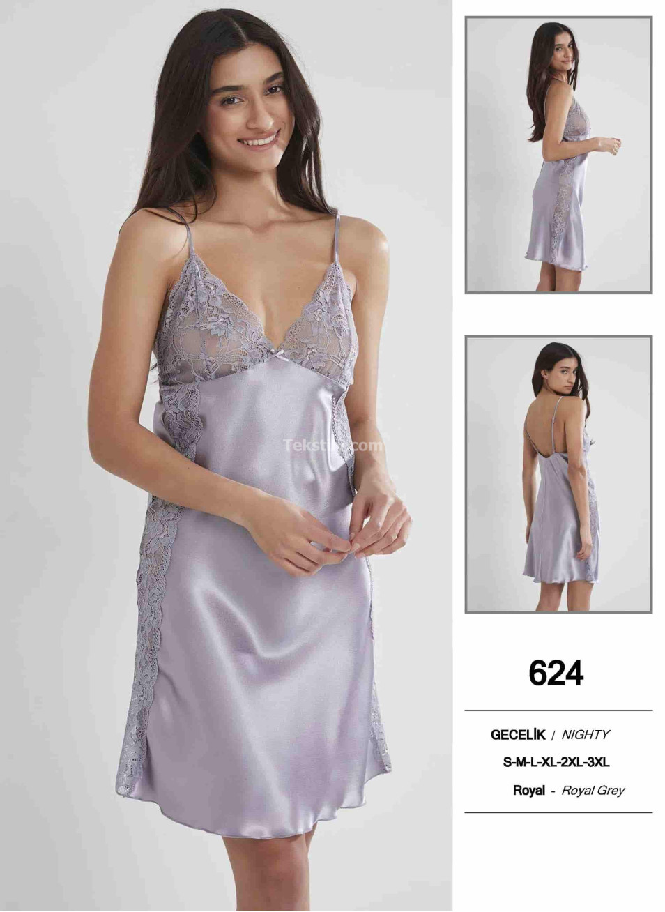 Пеньюар Pierre Cardin