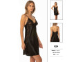 Пеньюар Pierre Cardin Пеньюар Pierre Cardin