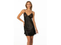 Пеньюар Pierre Cardin Пеньюар Pierre Cardin
