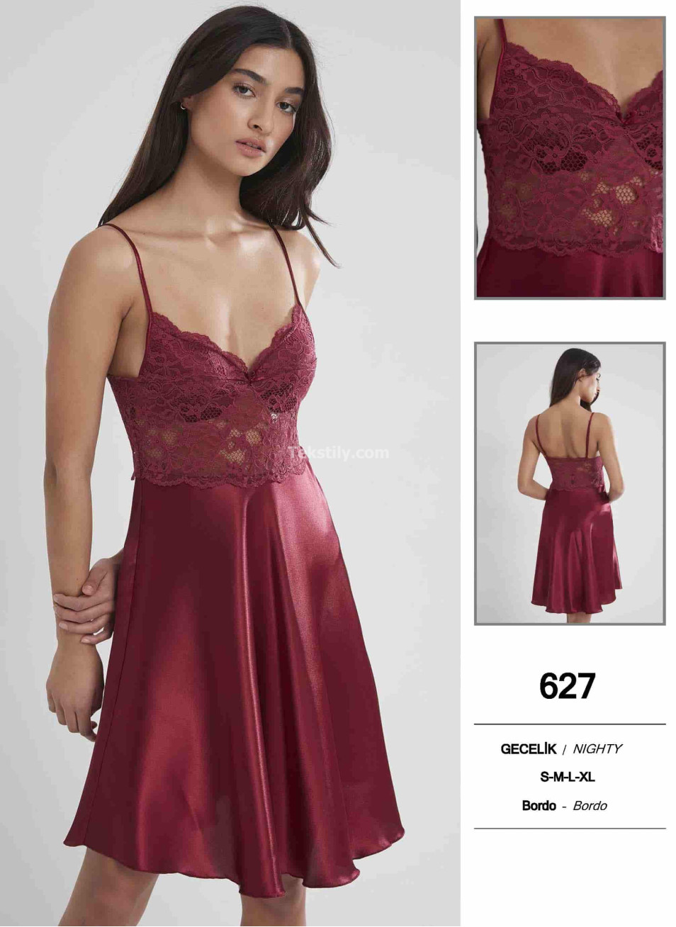 Пеньюар Pierre Cardin