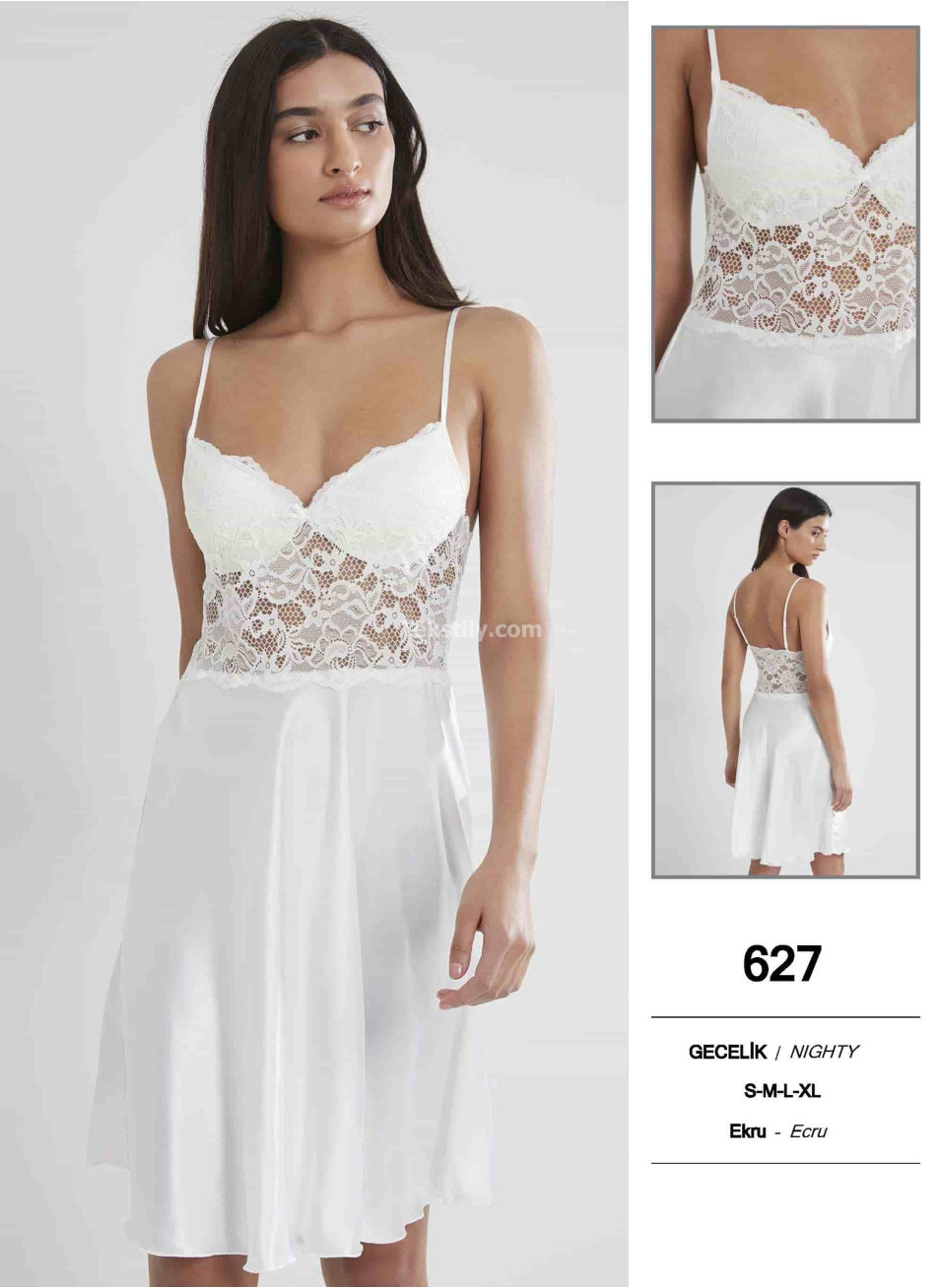 Пеньюар Pierre Cardin