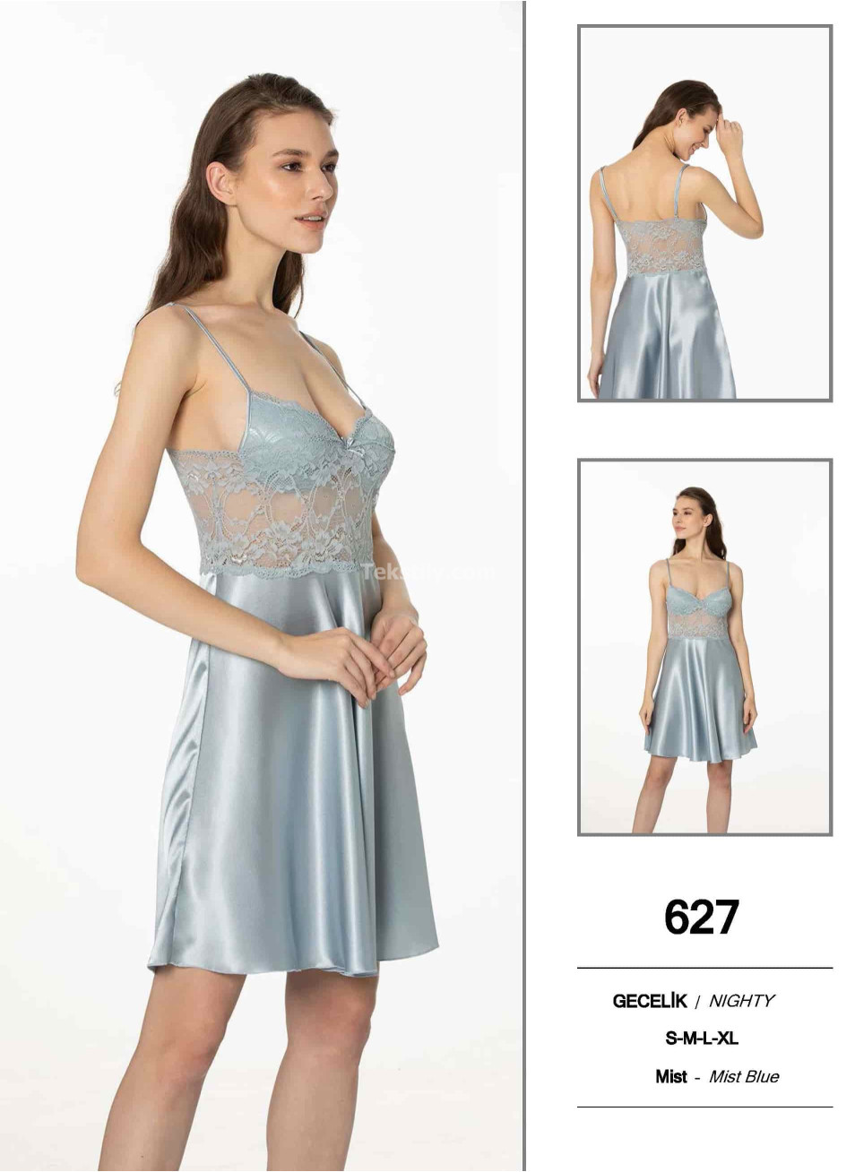 Пеньюар Pierre Cardin