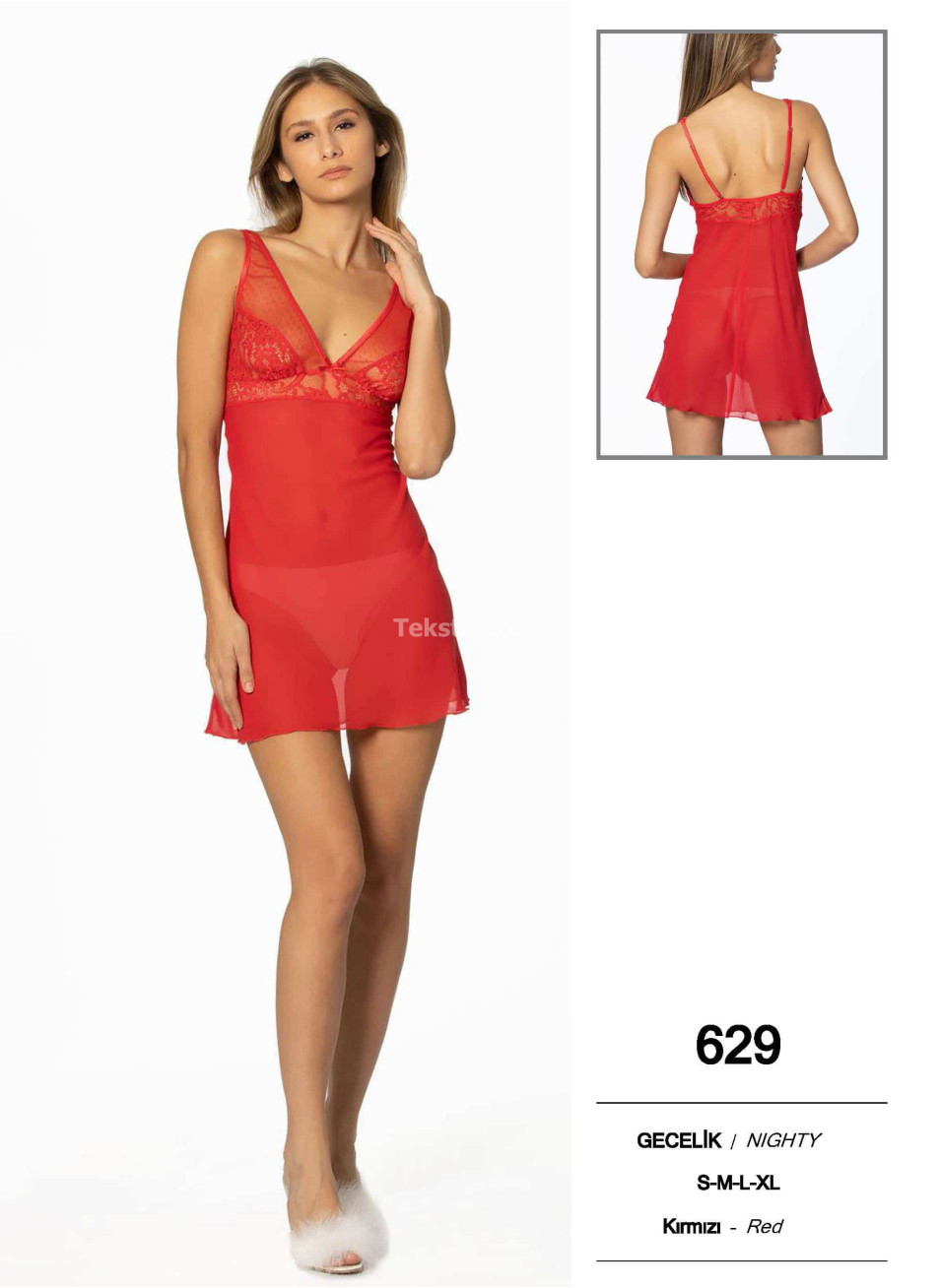 Пеньюар Pierre Cardin