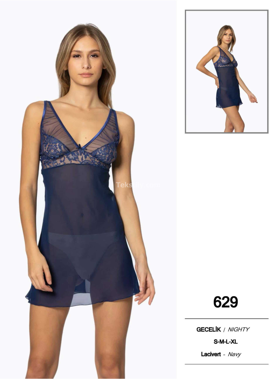 Пеньюар Pierre Cardin