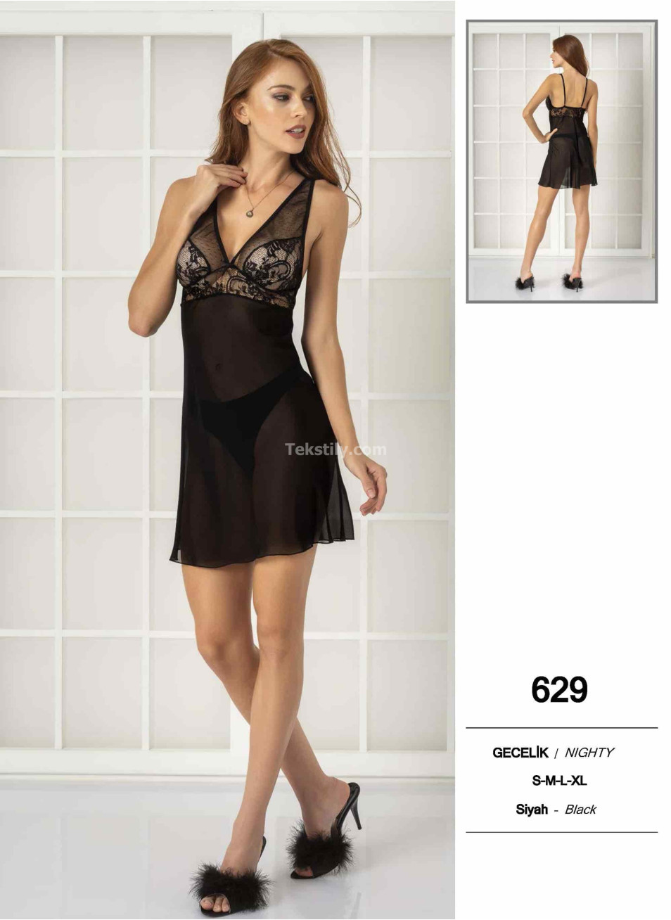 Пеньюар Pierre Cardin