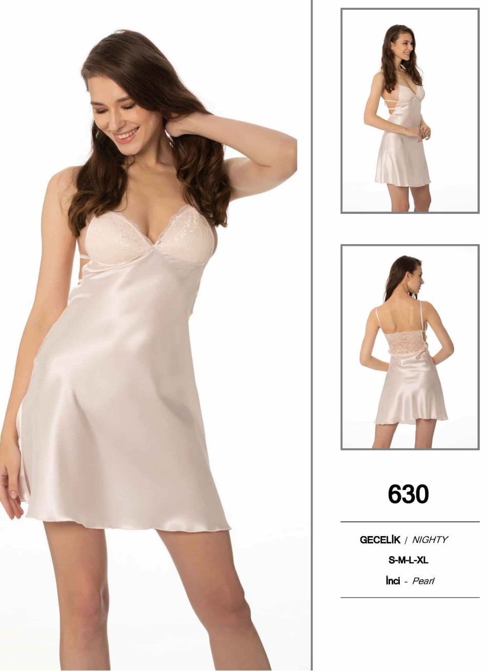 Пеньюар Pierre Cardin