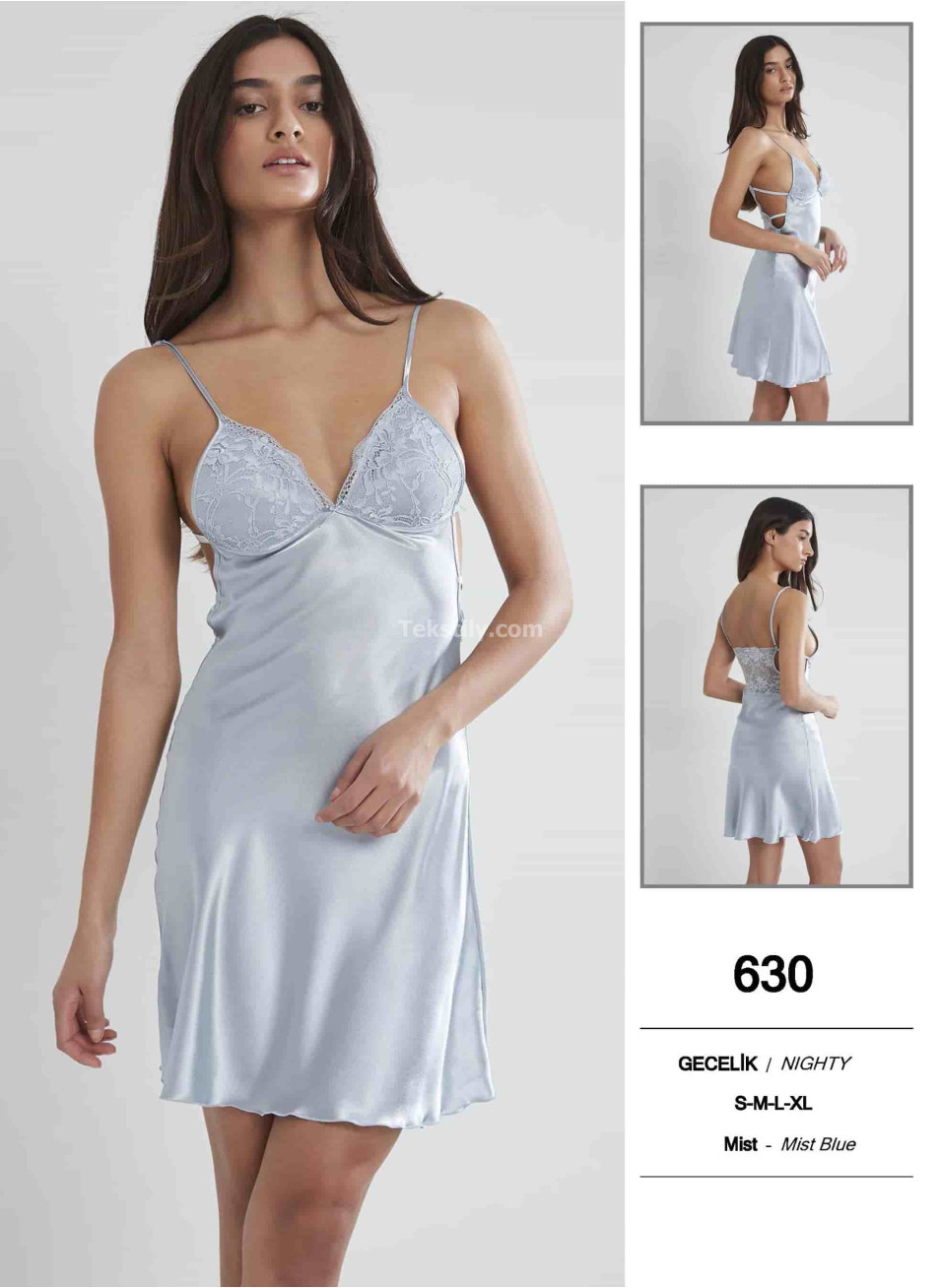 Пеньюар Pierre Cardin