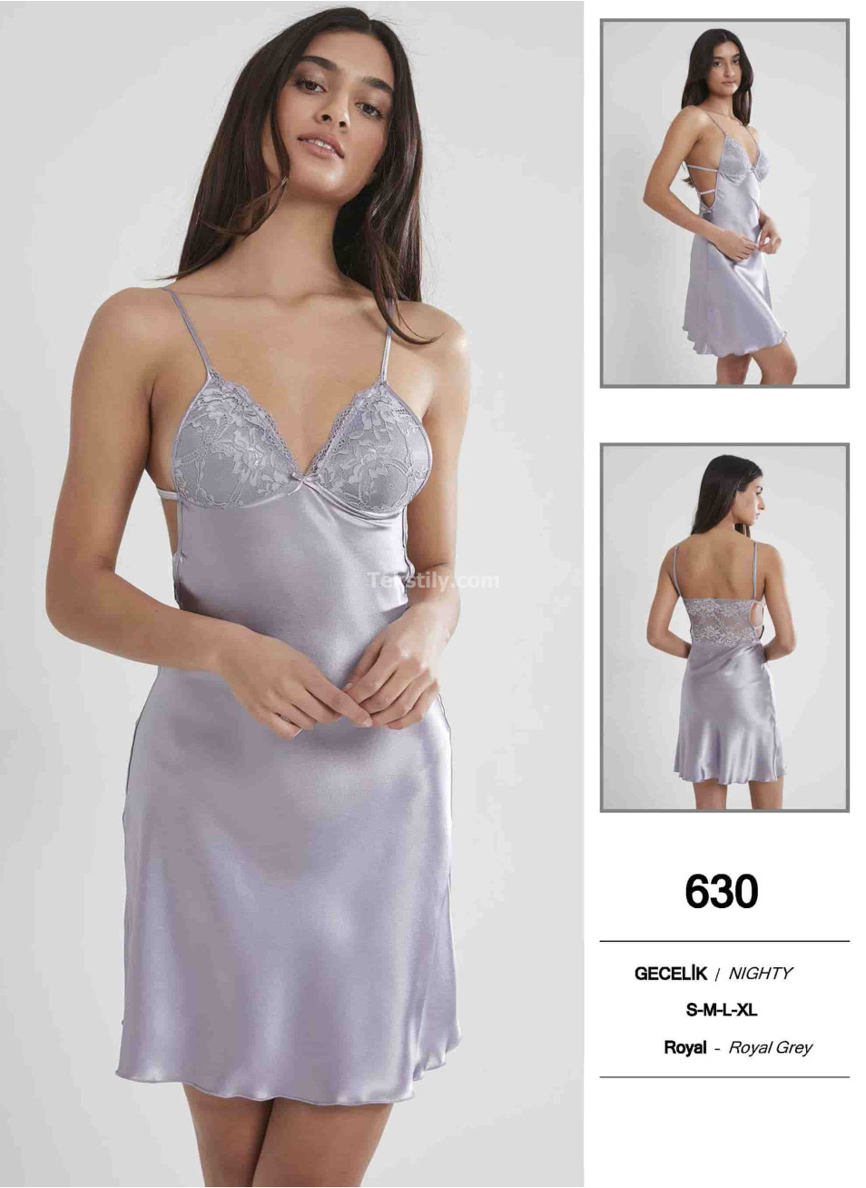 Пеньюар Pierre Cardin