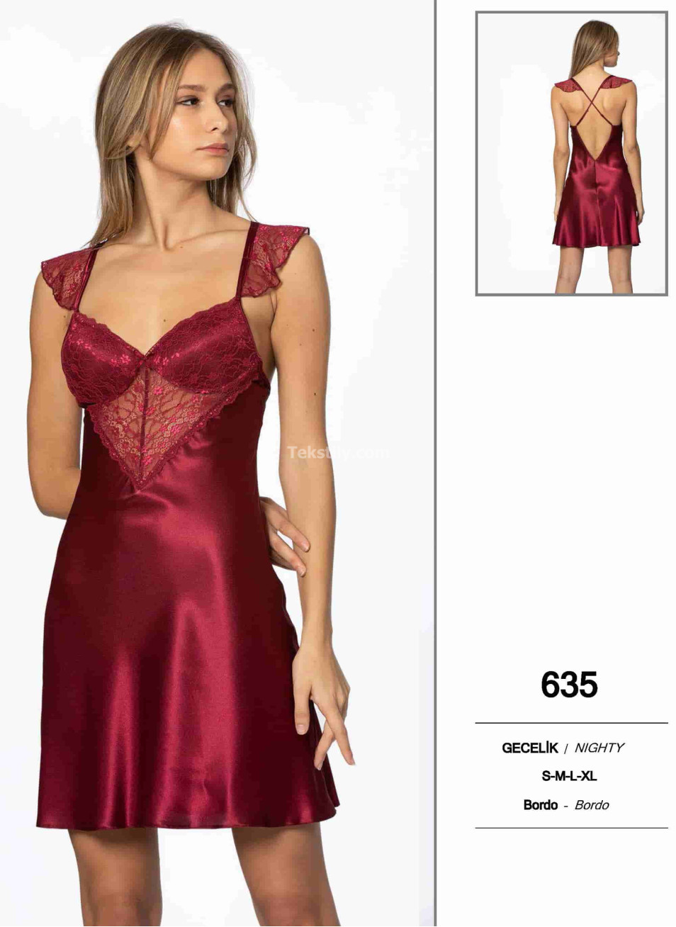 Пеньюар Pierre Cardin