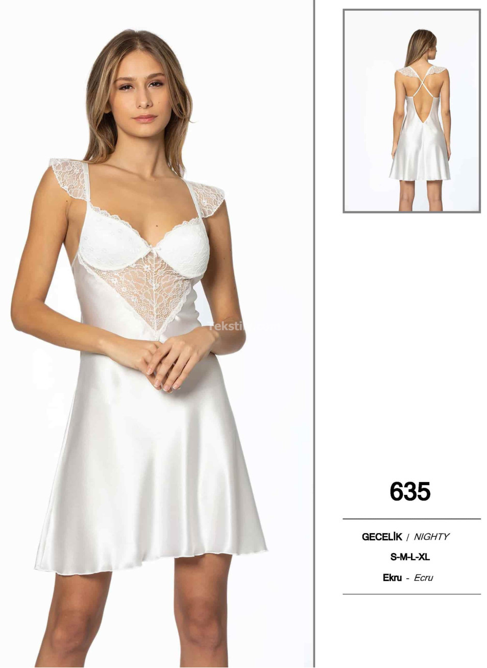 Пеньюар Pierre Cardin