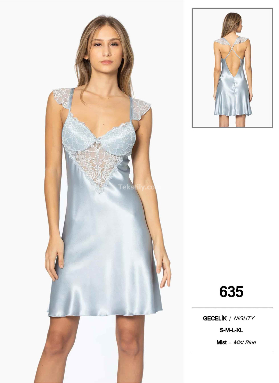 Пеньюар Pierre Cardin