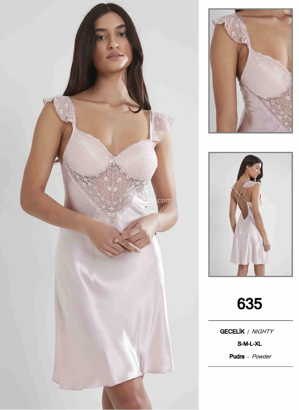 Пеньюар Pierre Cardin