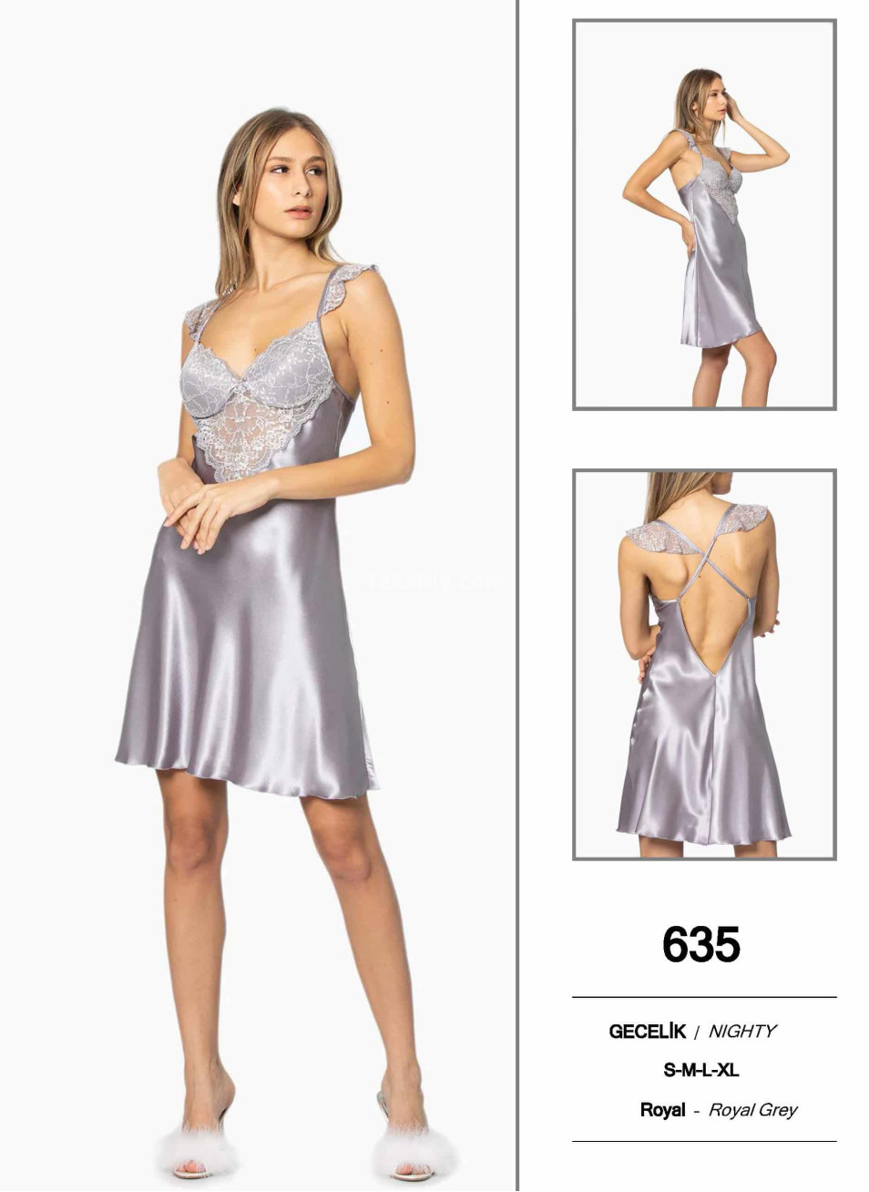 Пеньюар Pierre Cardin