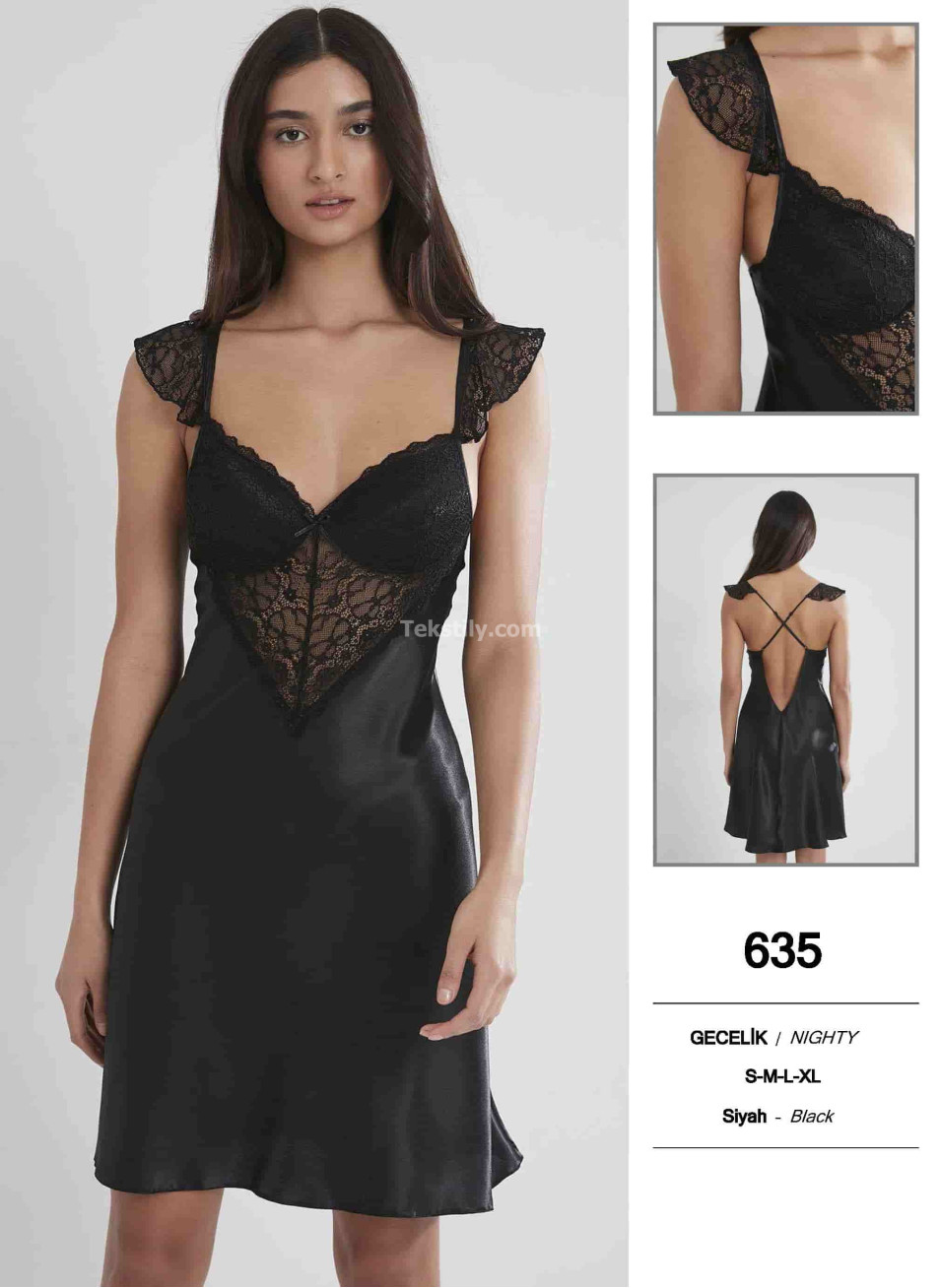Пеньюар Pierre Cardin