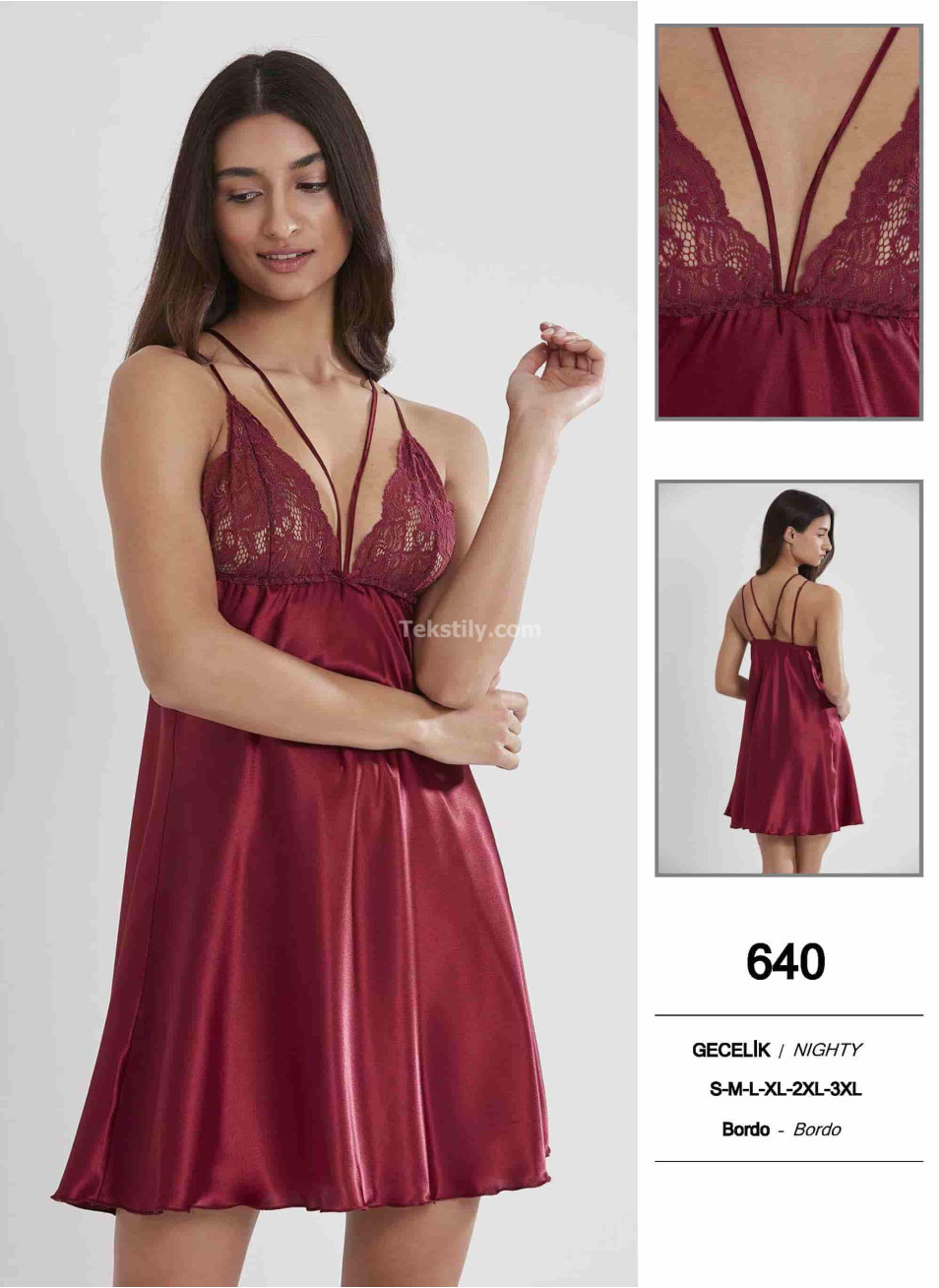 Пеньюар Pierre Cardin