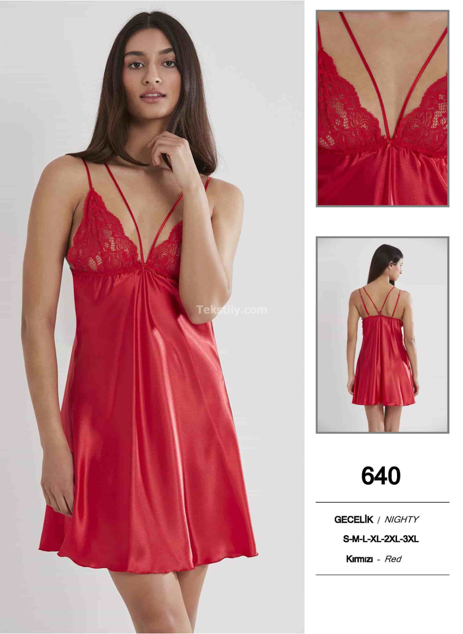 Пеньюар Pierre Cardin