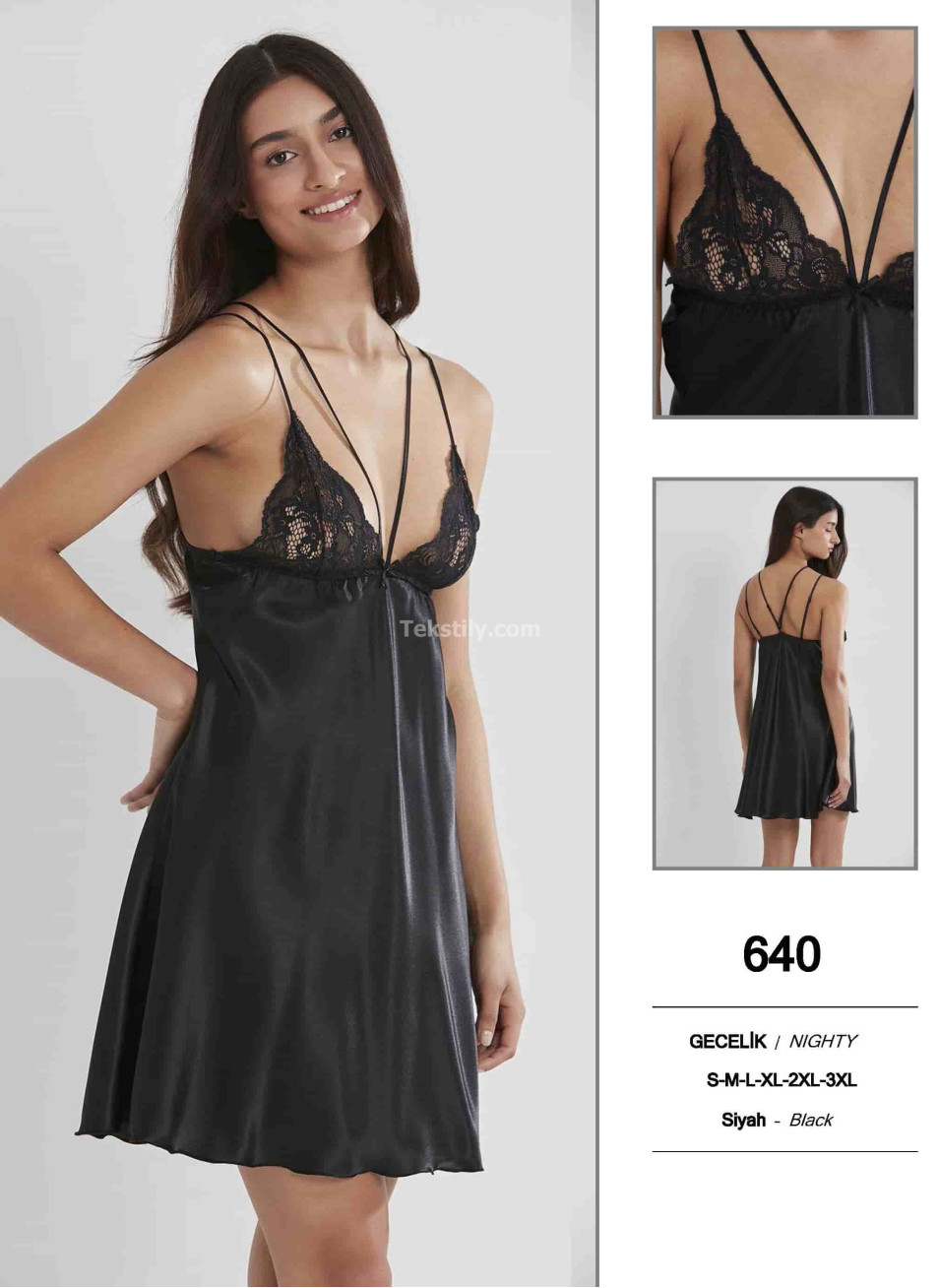 Пеньюар Pierre Cardin