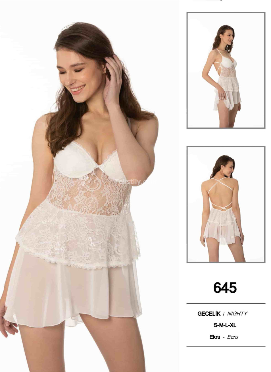Пеньюар Pierre Cardin