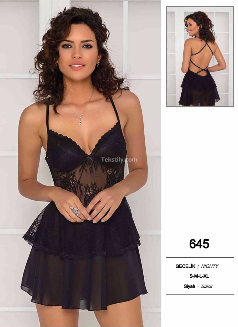 Пеньюар Pierre Cardin