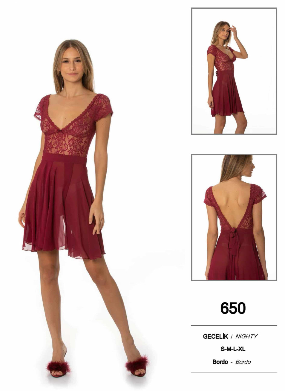 Пеньюар Pierre Cardin