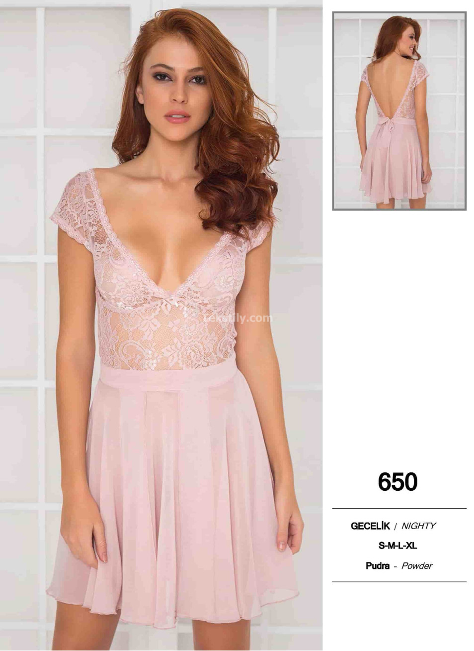 Пеньюар Pierre Cardin