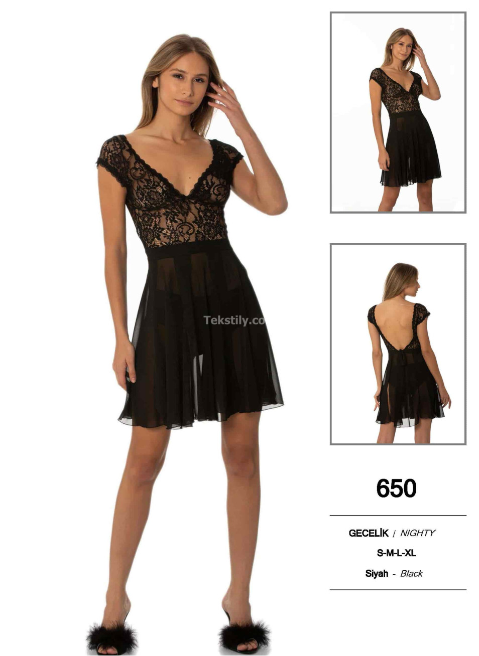 Пеньюар Pierre Cardin