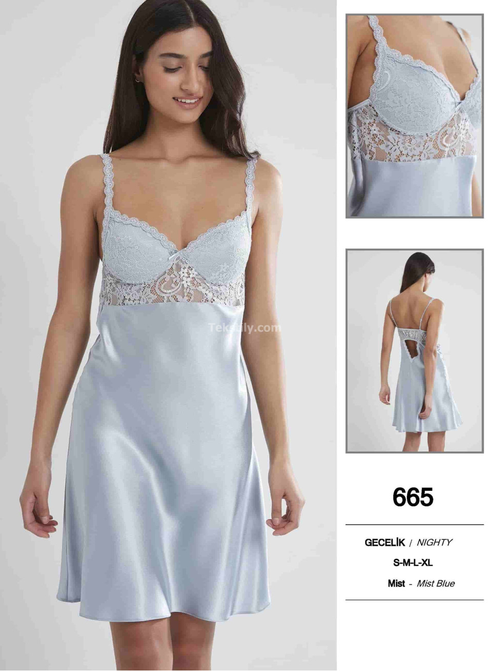 Пеньюар Pierre Cardin