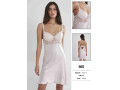 Пеньюар Pierre Cardin Пеньюар Pierre Cardin