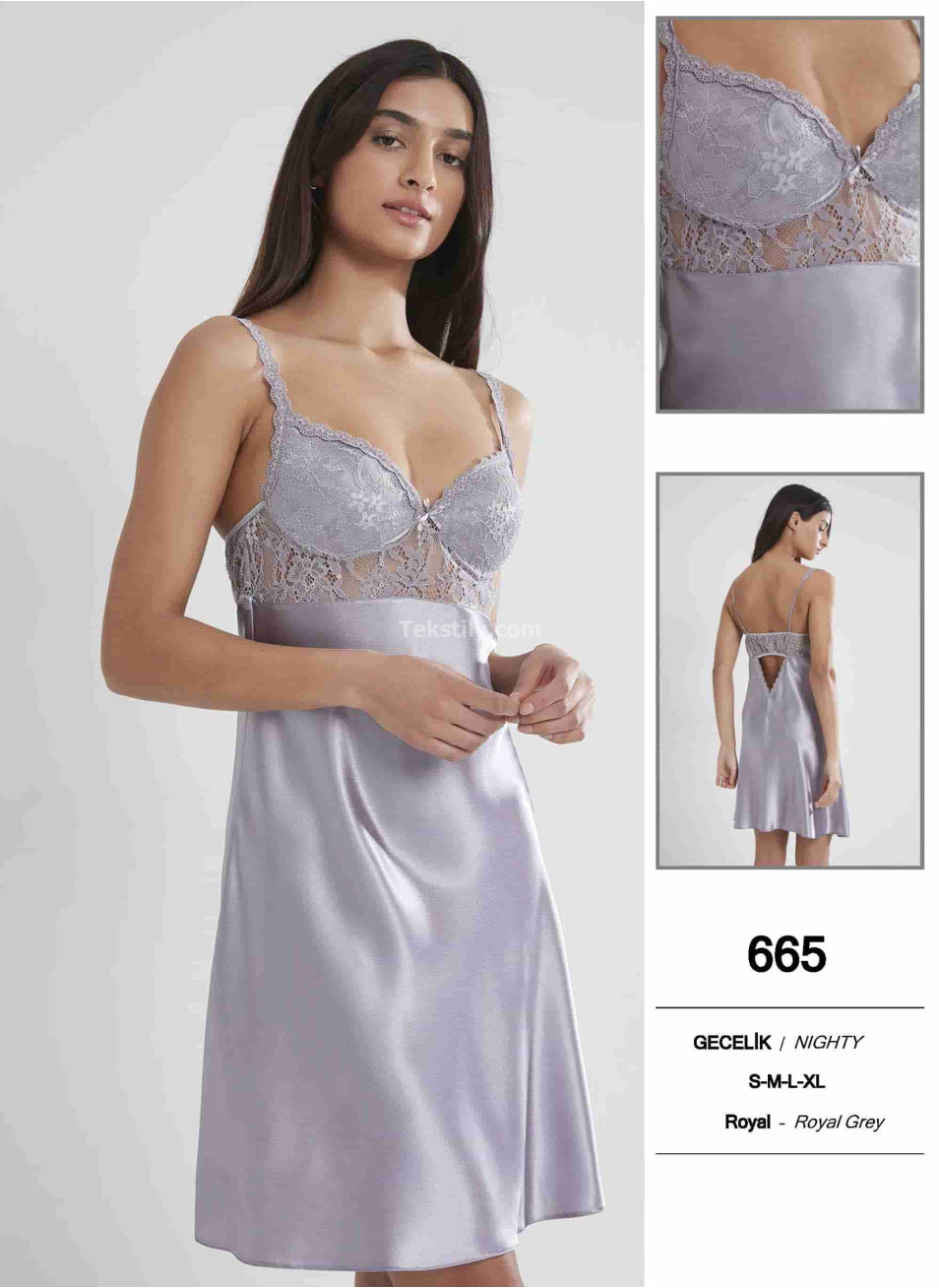 Пеньюар Pierre Cardin