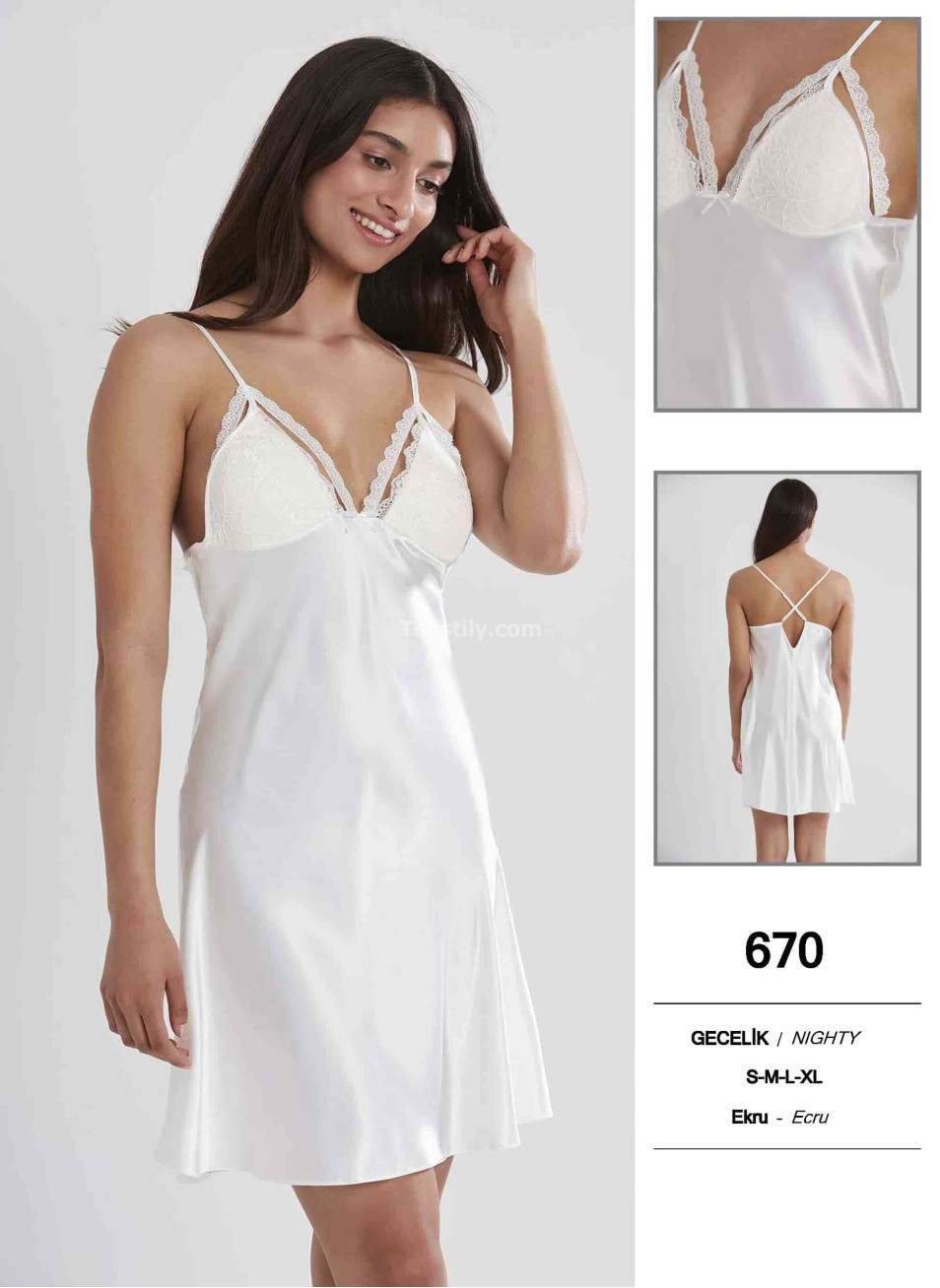 Пеньюар Pierre Cardin