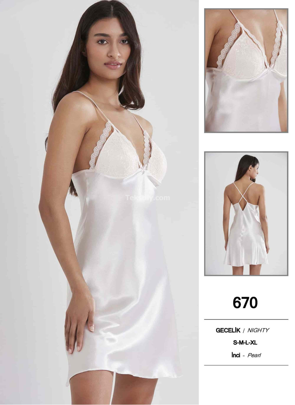 Пеньюар Pierre Cardin