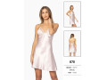 Пеньюар Pierre Cardin Пеньюар Pierre Cardin