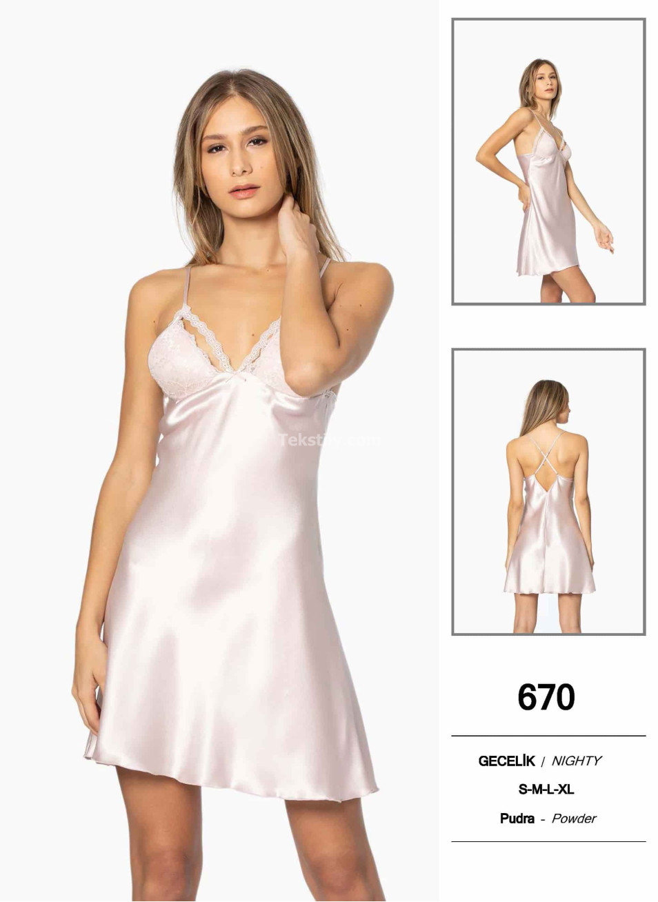 Пеньюар Pierre Cardin