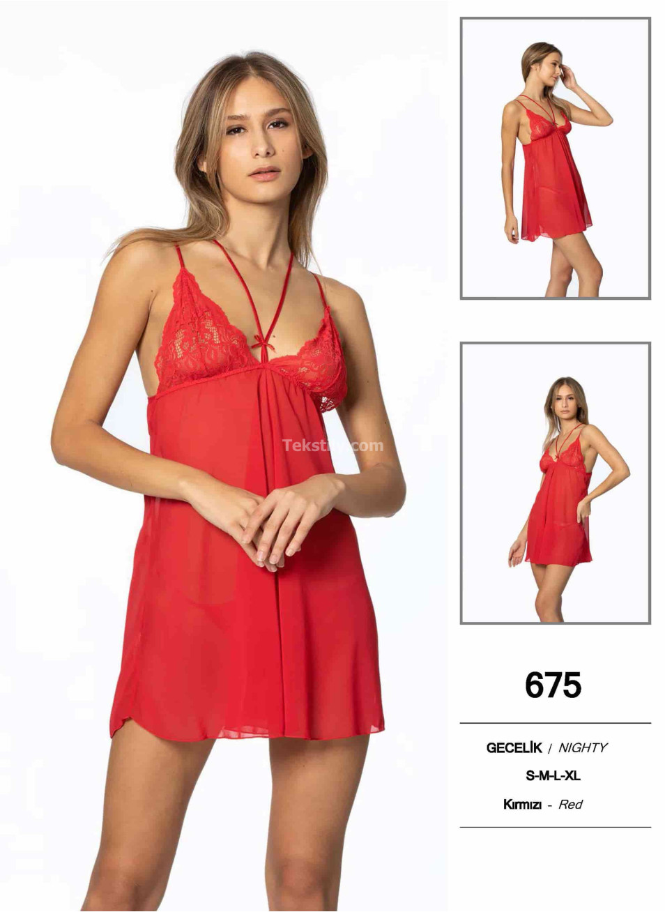 Пеньюар Pierre Cardin