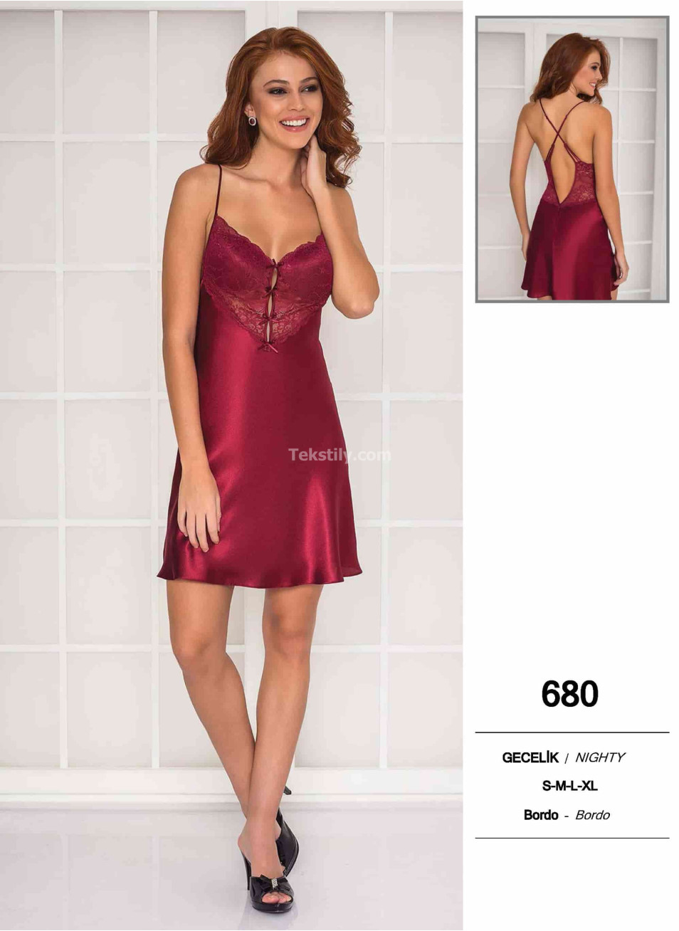 Пеньюар Pierre Cardin