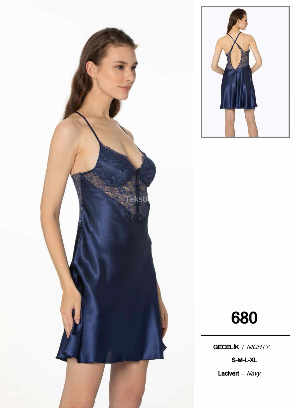 Пеньюар Pierre Cardin