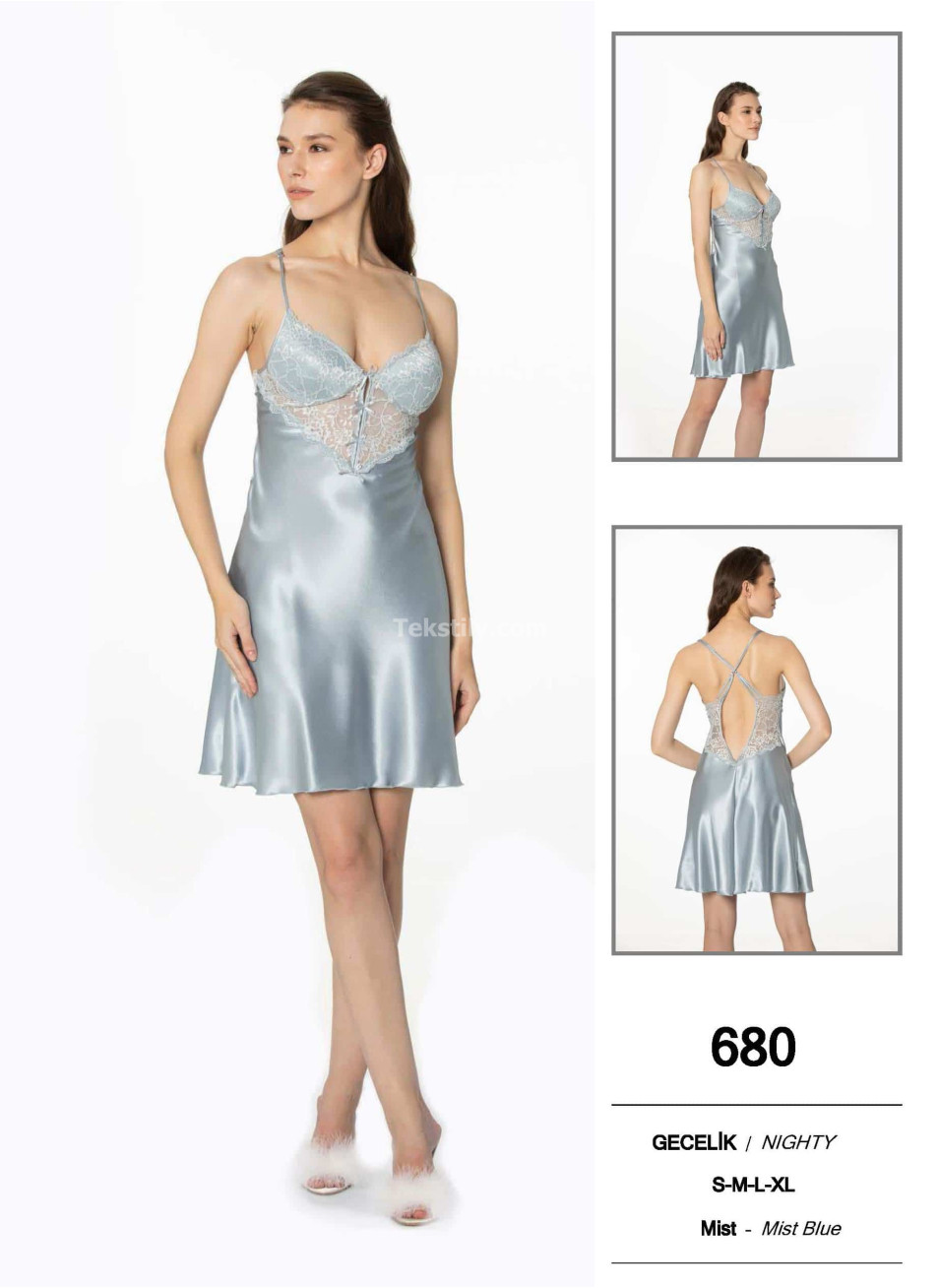 Пеньюар Pierre Cardin