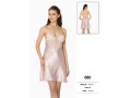 Пеньюар Pierre Cardin Пеньюар Pierre Cardin