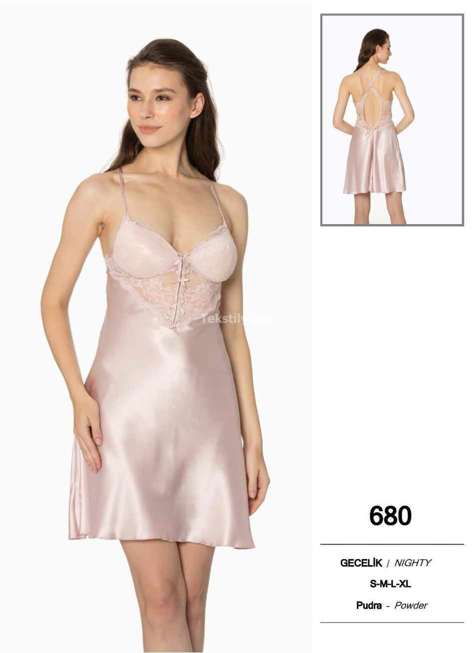 Пеньюар Pierre Cardin