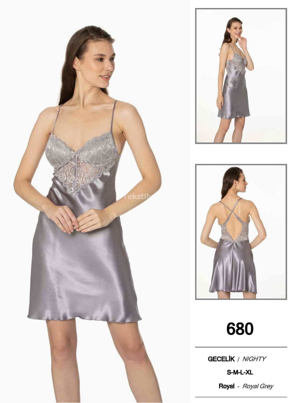 Пеньюар Pierre Cardin