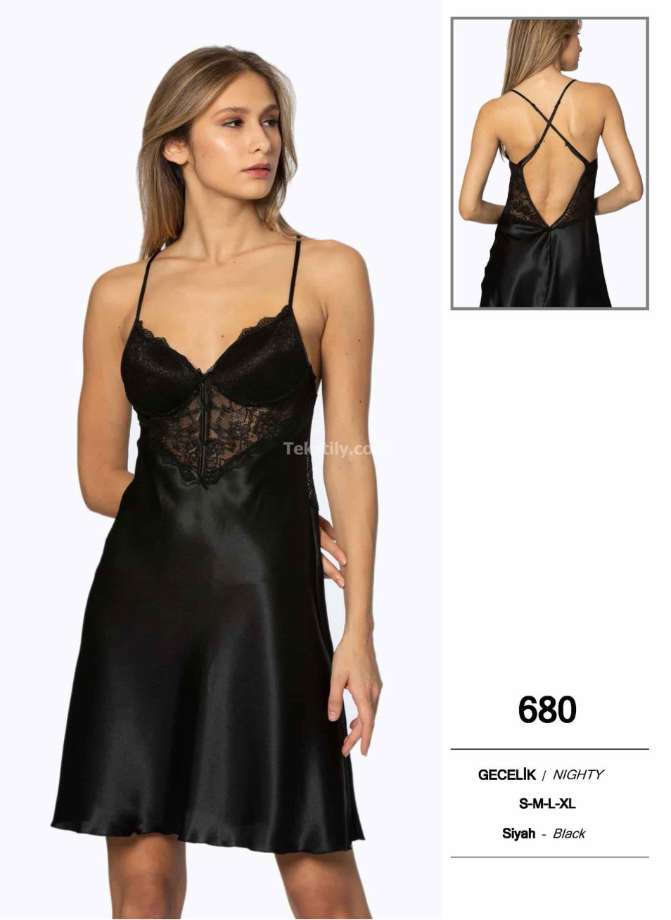 Пеньюар Pierre Cardin