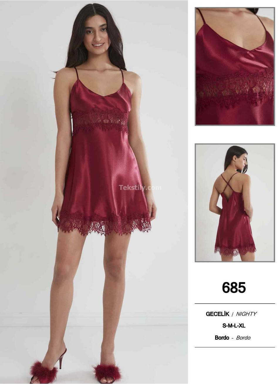 Пеньюар Pierre Cardin