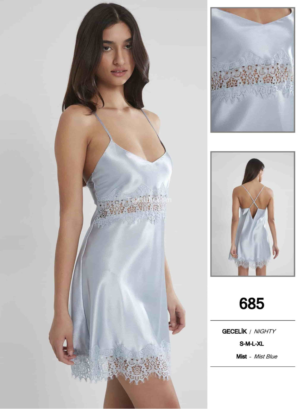 Пеньюар Pierre Cardin