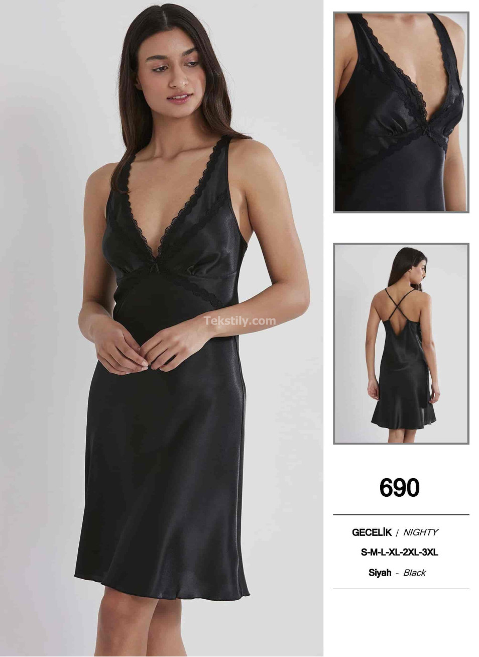 Пеньюар Pierre Cardin